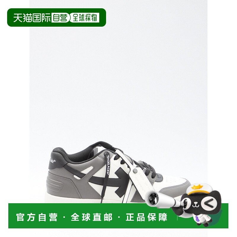 香港直邮OFF-WHITE 男士运动鞋 OMIA189C99LEA0130710 SS2025
