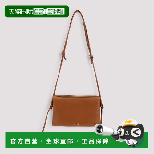 香港直邮CELINE 女士斜挎包 10P862O86GFY5 CO 棕【付后1h可退】