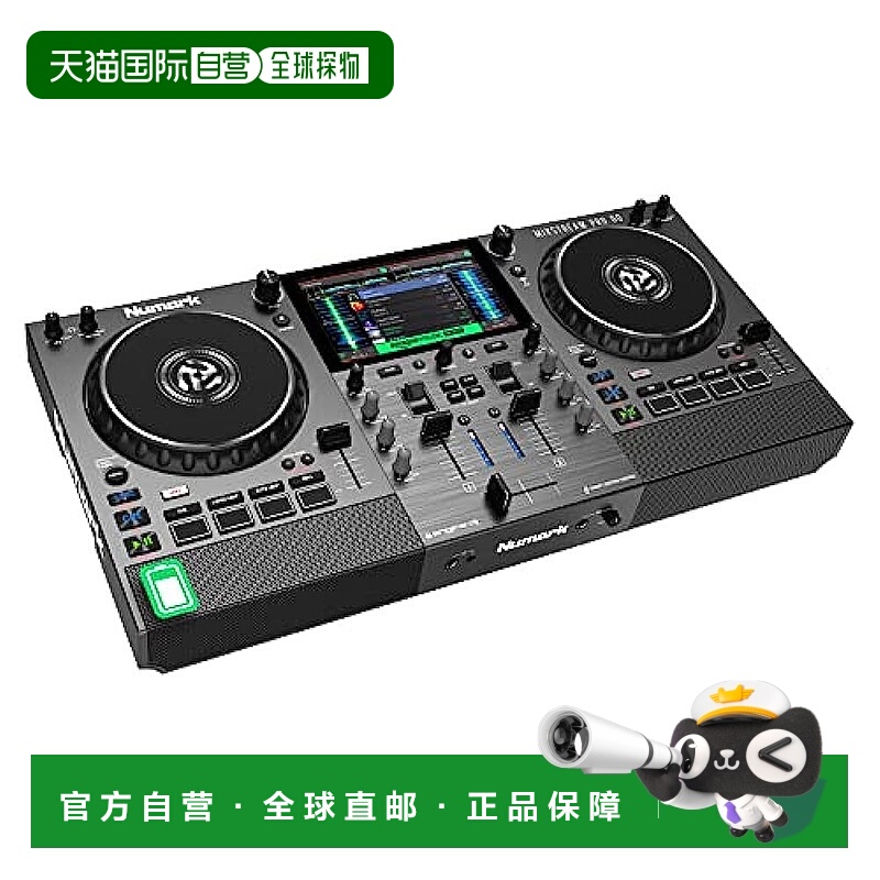 【日本直邮】Numark DJ控制器 Mixstream Pro Go 混音