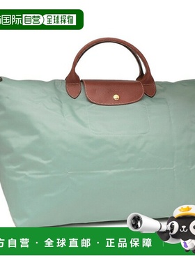 日本直邮Longchamp 手提包 波士顿包 Pliage 原装 L 码 蓝色 女士