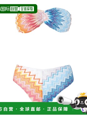 香港直邮Missoni 抹胸式比基尼 MS25SP00BR00ZY性感
