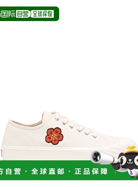 香港直邮KENZO 男士运动鞋 FD55SN010F7304正品品牌运动 休闲百搭