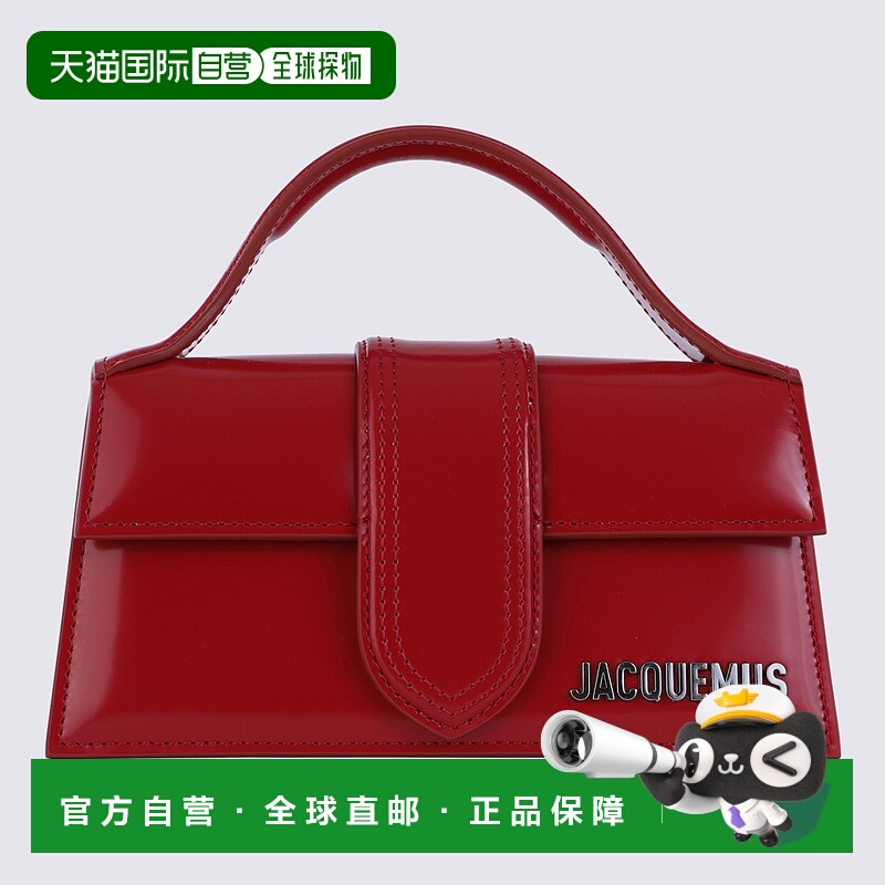 1h可退 香港直邮JACQUEMUS 女士手提包 23HBAW00006AC18A01470 AW