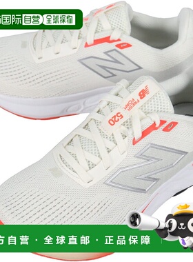 日本直邮New Balance Fresh Foam 520 v9 跑鞋W520 CA9白色/灰色