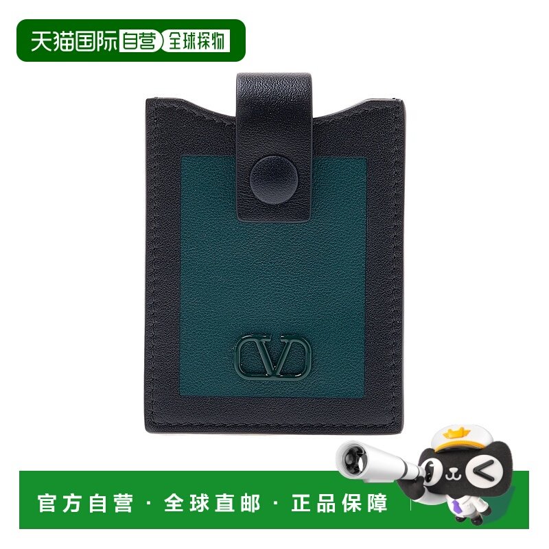 香港直邮Valentino 徽标卡包 2Y2P0U18AXI牛皮华伦天奴