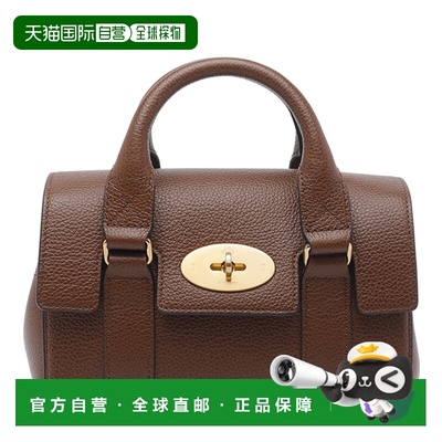 欧洲直邮mulberry 女士 单肩包手提包