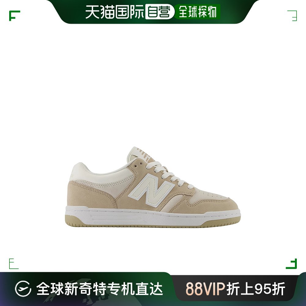 香港直邮New Balance男士徽标运动鞋 BB480LEA