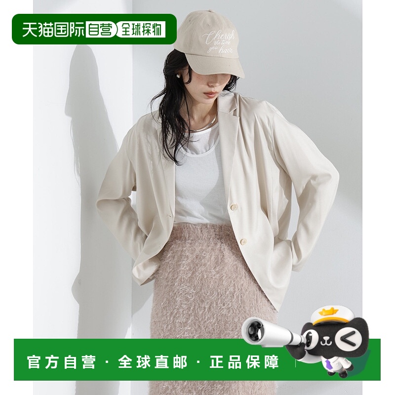 日本直邮NANO universe Cupra Light