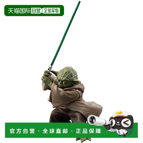 日本直邮SEGA世嘉手办景品星球大战1/10尤达Yoda人偶模型