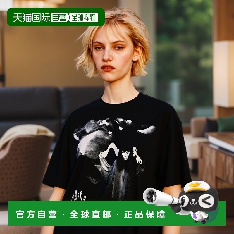 1h可退 日本直邮Insonnia Projects The Smashing Pumpkins ADORE