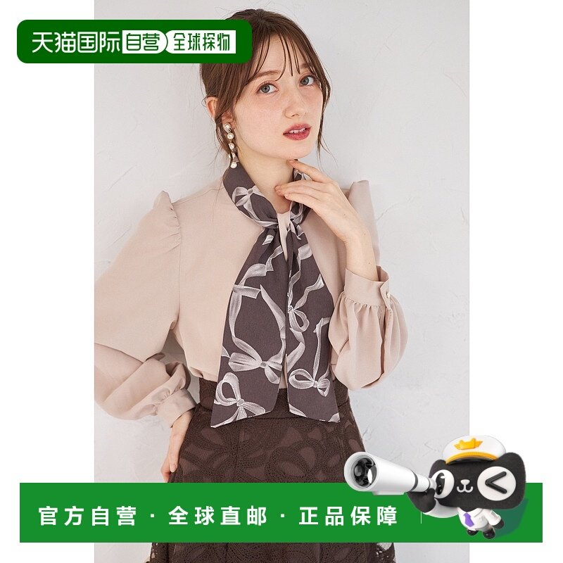 1h可退 日本直邮tocco closet 女装 长袖衬衫 飘带设计 上班通勤