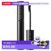 日潮跑腿ADDICTION丰盈复古睫毛膏浓密持久卷翘不晕染6.5g正品