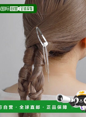 1h可退 日本直邮ANE MONE 球链流苏发夹 DG380224H发饰边夹