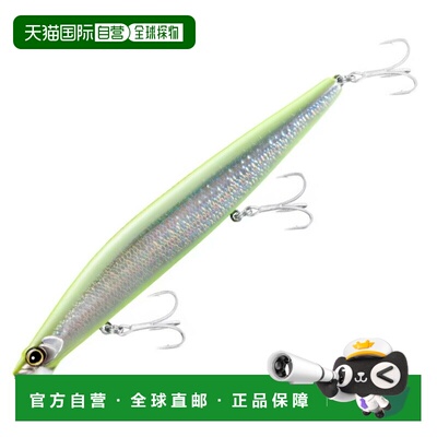 日本直邮Shimano Exsence Silent Assassin 140S Jet Boost North