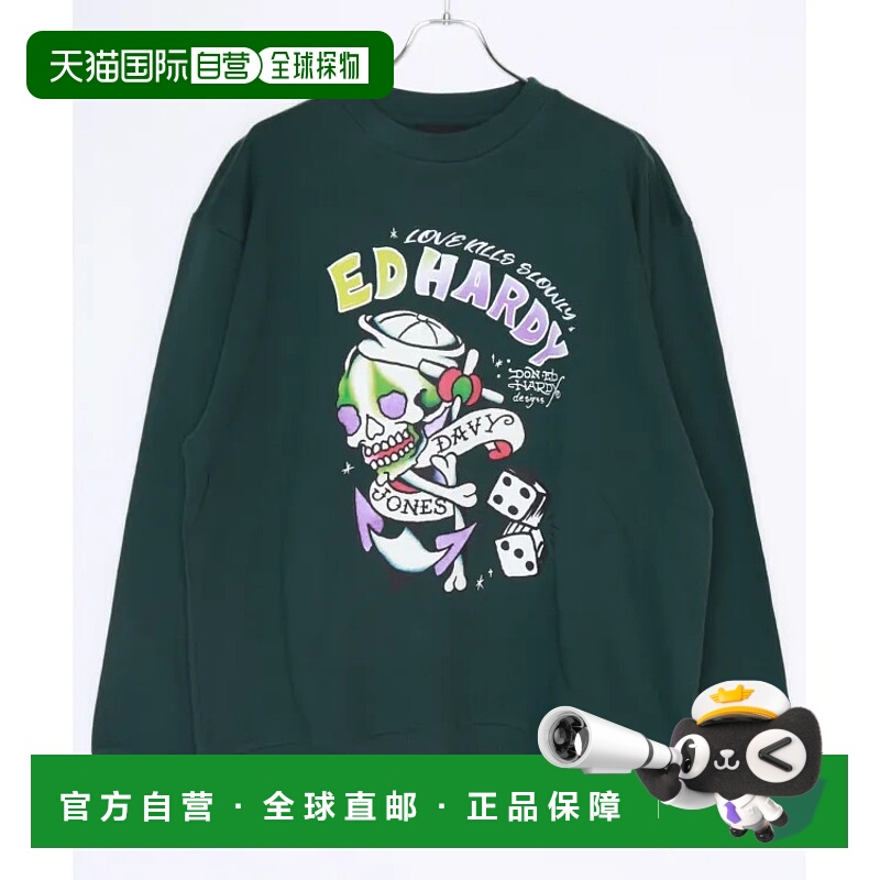 1h可退 日本直邮Ed Hardy 男女同款大号卫衣 街头风格图案印花 宽