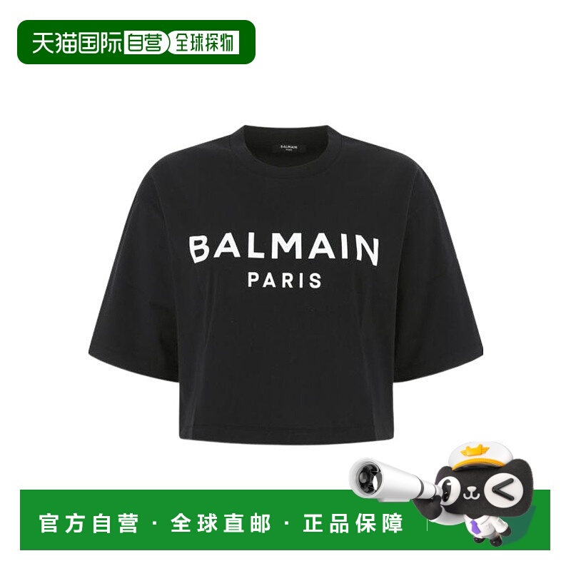 香港直邮Balmain 圆领短袖T恤 BF1EE020BB02