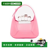 香港直邮ALEXANDER Jewelled MCQUEEN 1h可退 24SS The Hobo 迷你