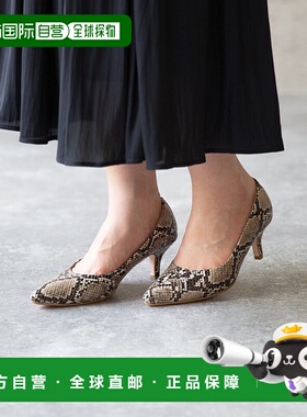 日本直邮Menue 尖头6cm跟高跟鞋  ME8623BW02674 女鞋黑色一脚蹬