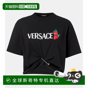 范思哲 女士 香港直郵潮奢 短款 印花棉質(zhì)T恤 Versace 1h可退