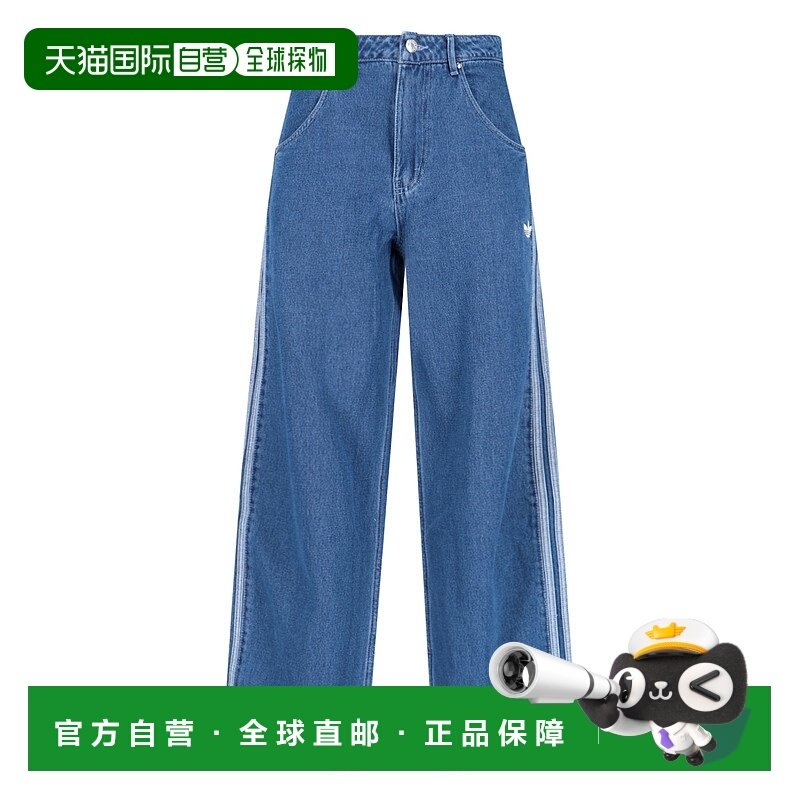 香港直邮adidas 阿迪达斯 男士 牛仔裤 JC6234MEBLDE