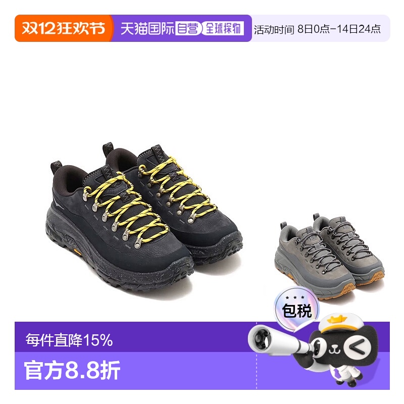香港直邮Hoka OneOne休闲鞋Tor Summit男女同款徒步1147952-BBLC