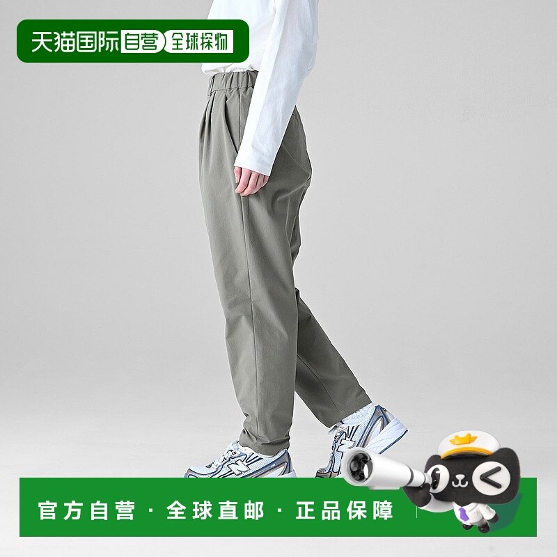 日本直邮New Balance MET24 Tuck Slim Tapered Pants 女士休闲运