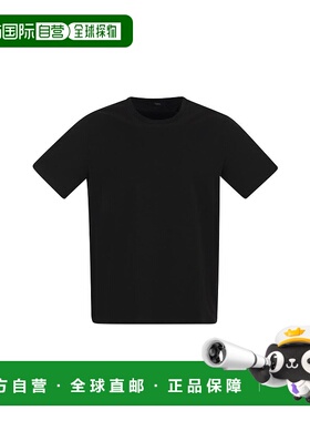 欧洲直邮HERNO 男士T恤 JG000174U520039300