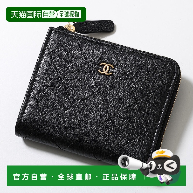 日本直邮CHANEL 香奈儿零钱包 AP4921 B22099 女士绗缝皮革 L 型