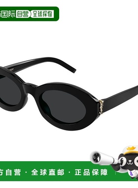 1h可退 香港直邮潮奢 Saint Laurent 圣罗兰 女士 -sunglasses 太