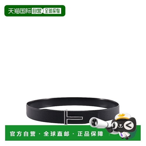 欧洲直邮tom ford 男士 腰带