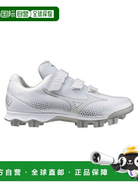 日本直邮 MIZUNO 波力轻量升级版棒球钉鞋 BLT 11GP242001 男士棒