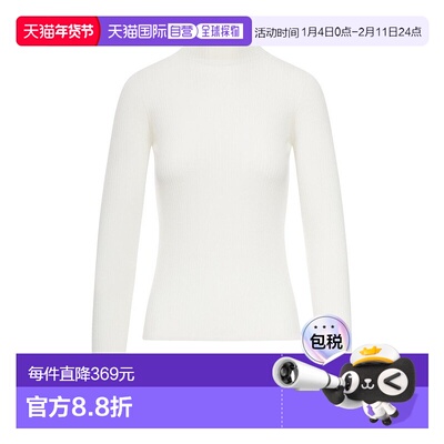 1h可退 香港直邮Sportmax 斯宝麦斯 女士 Niagara 高領針織套頭衫
