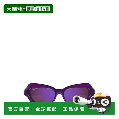 1h可退 香港直邮Balenciaga 巴黎世家 女士 Eyewear Palazzo 矩形