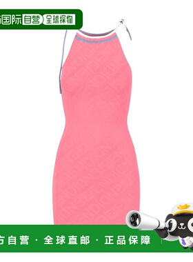 香港直邮FENDI 女士半身裙 FZDA98ANZEF1K9Y AW2023 粉红色 MINI