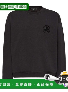 1h可退 香港直邮Dsquared2 二次方 男士 长袖卫衣 S74GU0809D2500