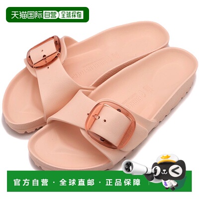 日本直邮BIRKENSTOCK Madrid 大扣凉鞋 [1029632 SS25] EVA 女士