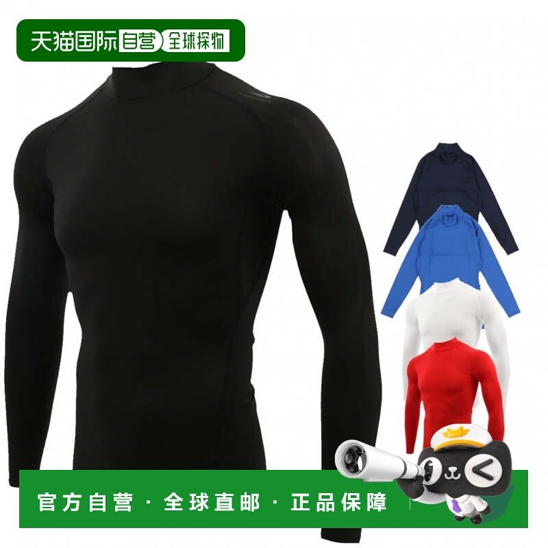 日本直邮TIGORA 男士棒球高领长袖压缩打底衫 TR-8BW1213UT,运动服/休闲服装,运动内衣套装,淘宝优惠券,粉丝福利购,淘宝优惠卷