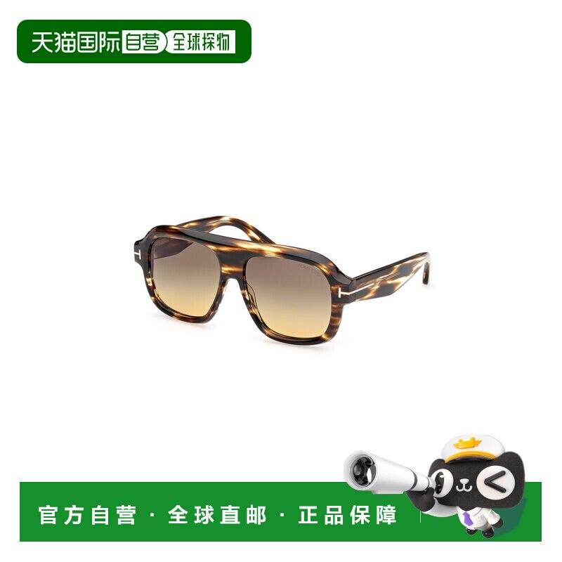 香港直邮TomFord汤姆 福特Rhonda太阳镜女士太阳眼镜配饰