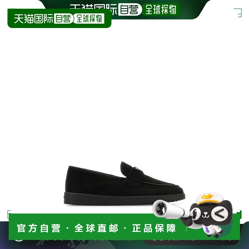 香港直邮PRADA 男士商务休闲鞋 2DG124FG001103F0002 SS2025男鞋