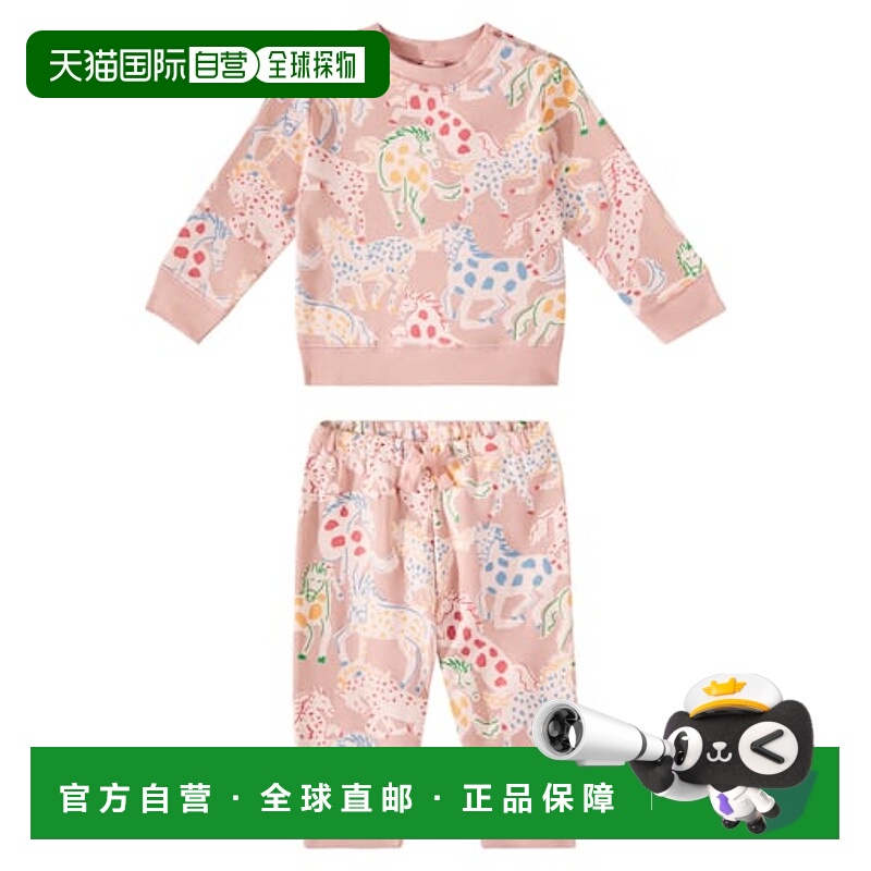 1h可退 香港直邮Stella Mccartney 斯特拉 麦卡特尼 婴儿 印花棉