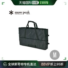 日本直邮snow peak 通用 单肩包户外旅行包