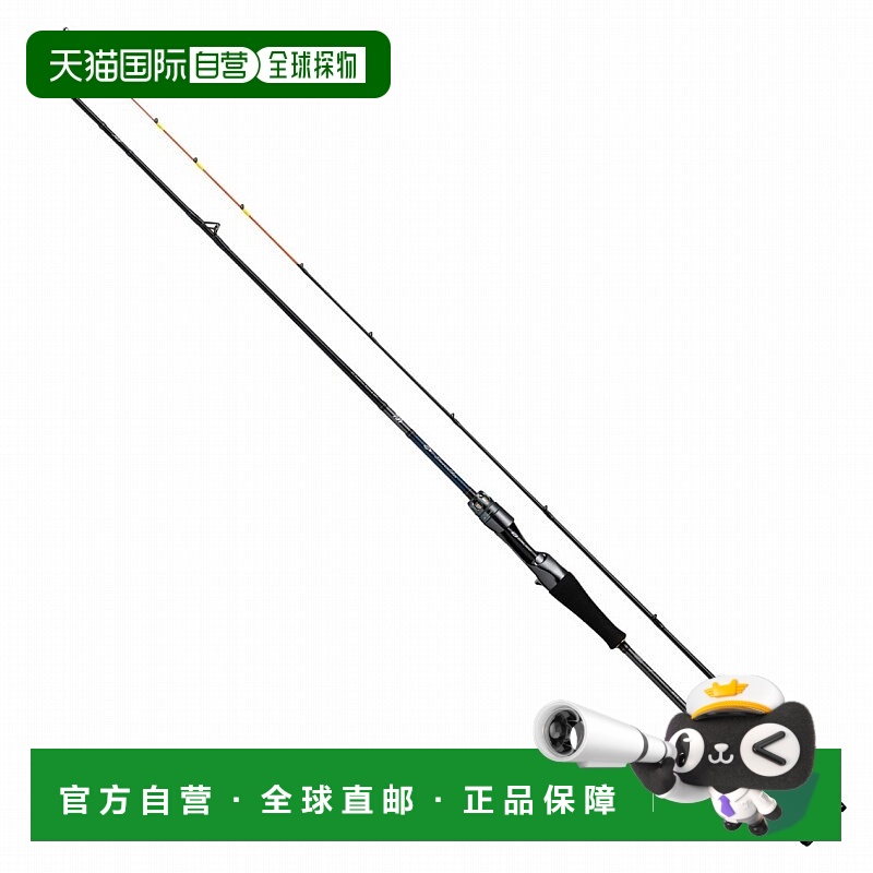 日本直邮Daiwa Emeraldas EX IM N56ULB-SMT（路亚竿两节式）0580
