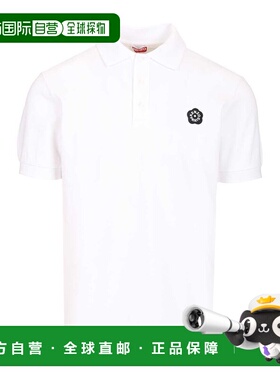 香港直邮KENZO 男士POLO衫 FG55PO1024PU01 SS2026 白色 GOTS BOK