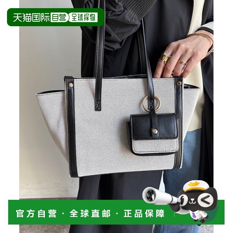 1h可退 日本直邮DouDou 女装 迷你包附带 人造皮革拼接 日常通勤,运动包/户外包/配件,单肩包,淘宝优惠券,粉丝福利购,淘宝优惠卷