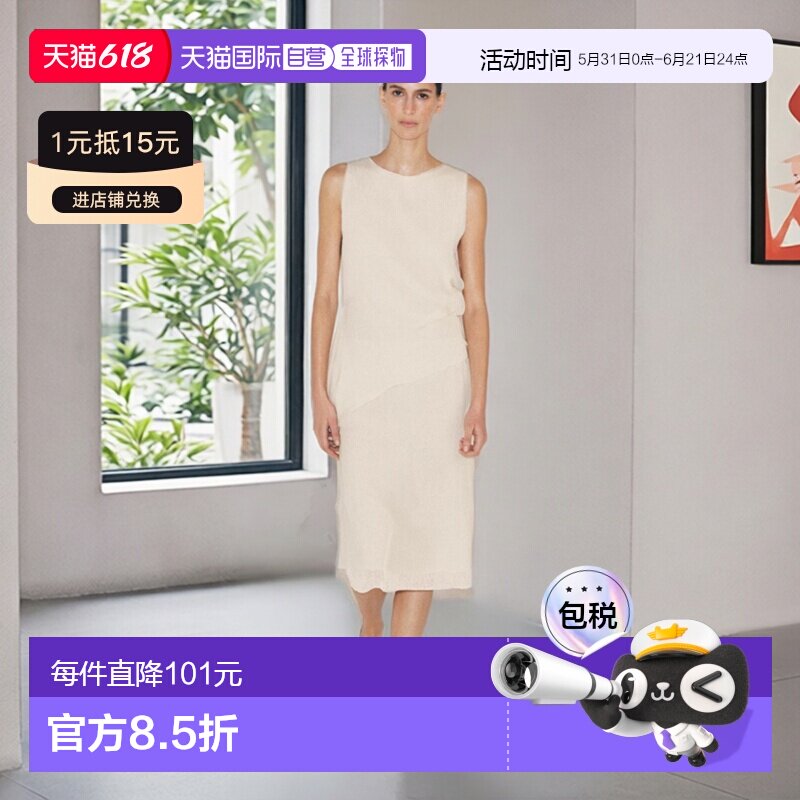 日本直邮Zara无袖不对称上衣