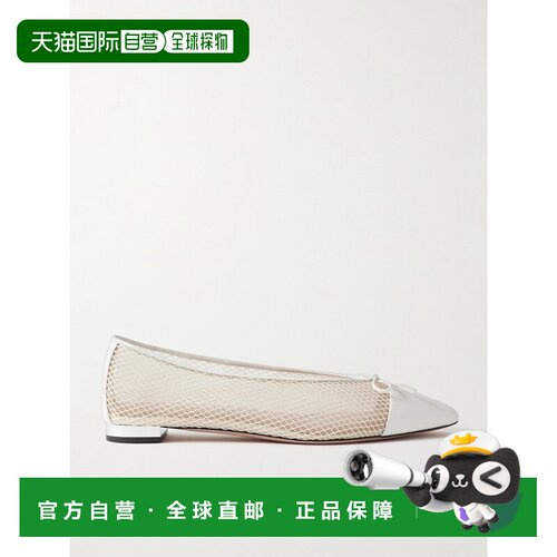 美国直邮AQUAZZURA/Gioia女士芭蕾鞋 支付后1h可退