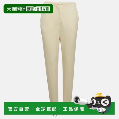 自营Nanushka Cream Jersey Darby Stirrup Leggings - cream 美