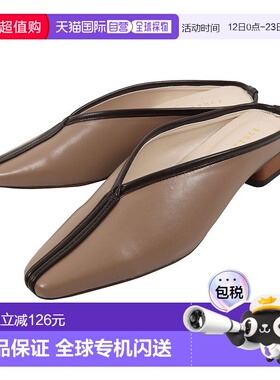 日本直邮KOBE LETTUCE 拼接毛绒拖鞋 [I2333] 黑色