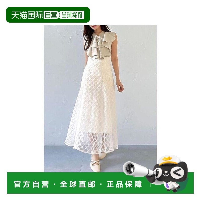 日本直邮日潮 dazzlin 混搭束腰喇叭裙针织格纹半身裙包臀裙a字裙