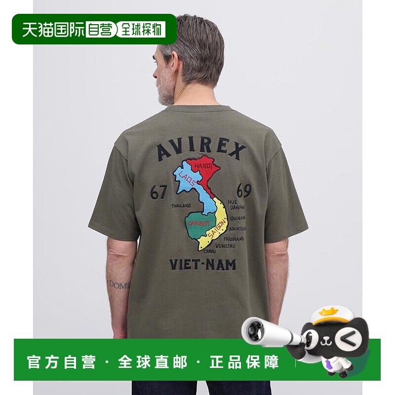 日本直邮AVIREX ECDP VIETNAM EMB T恤 [AV1129EM025011]